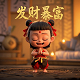 帮别人担保贷款被法院起诉了怎么办